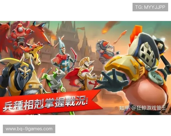 2025年度最受玩家期待的十大热门策略类游戏排行榜单